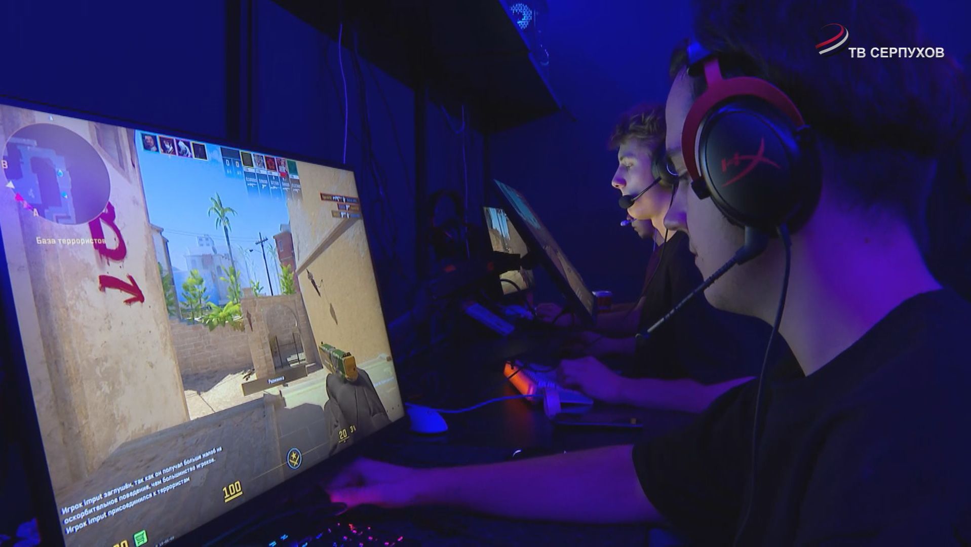 Молодая Гвардия Серпухова провела турнир по Counter-Strike