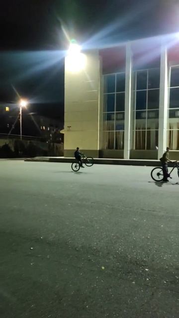 стантик.