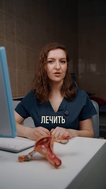 Выделения