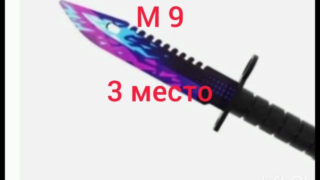 Топ 5 ножей