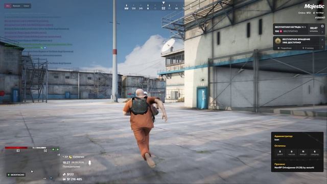 Grand Theft Auto V 2026.09.28 - 18.26.52.01 - Trim
