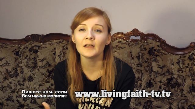 Свидетельство Юлии.