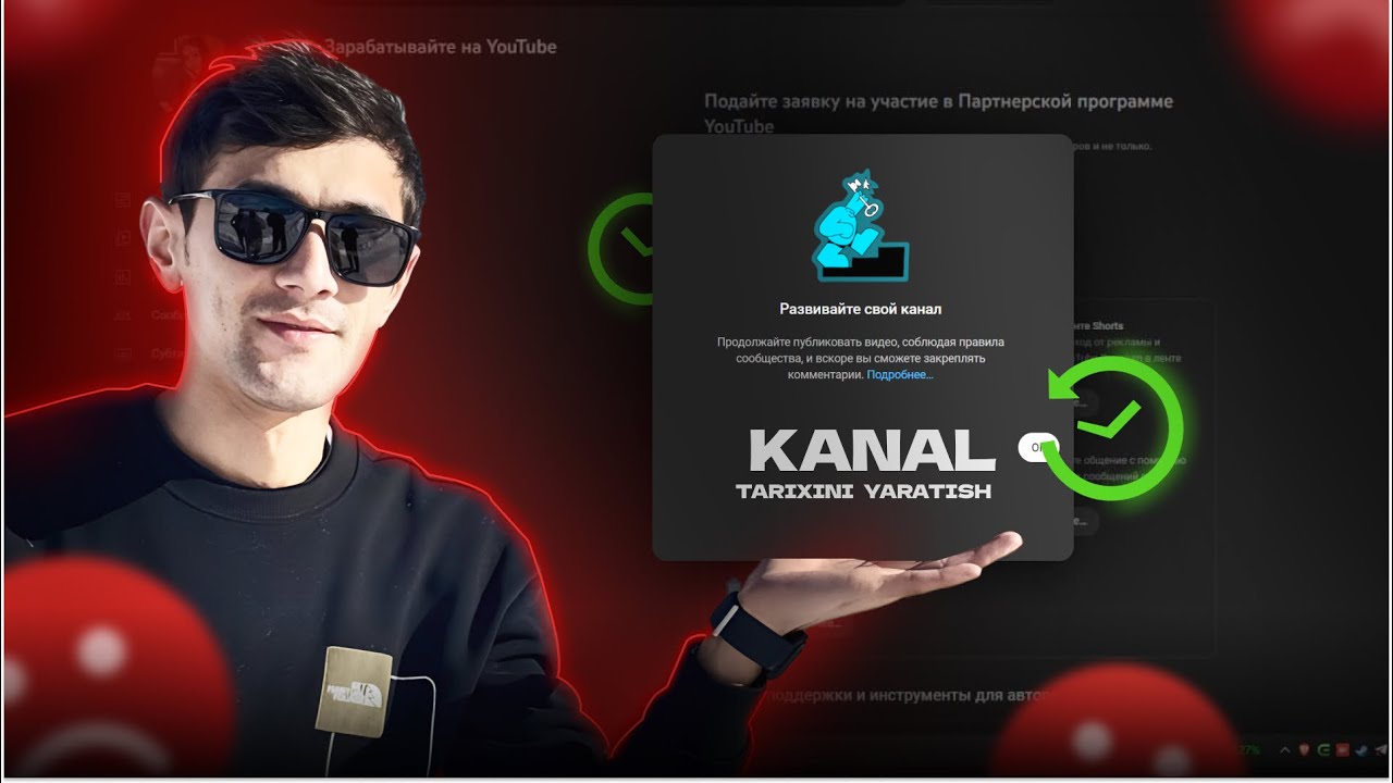 Развивайте свой канал | Kanal Tarixini Yaratish | Youtube