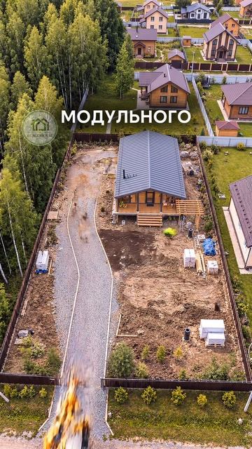 Напишите «БЛАГО» в комментариях - отправим каталог проектов