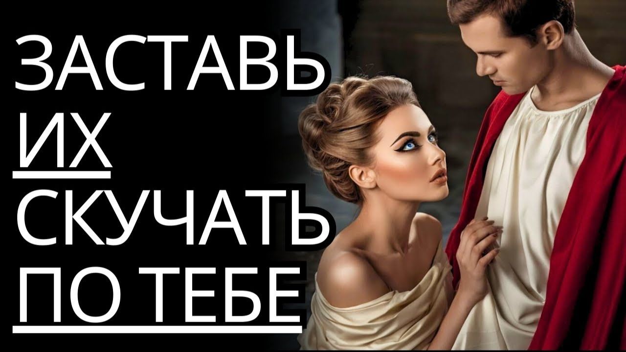 Если кто-то разбил тебе сердце, не жди мести. Просто сделай это! # Стоицизм