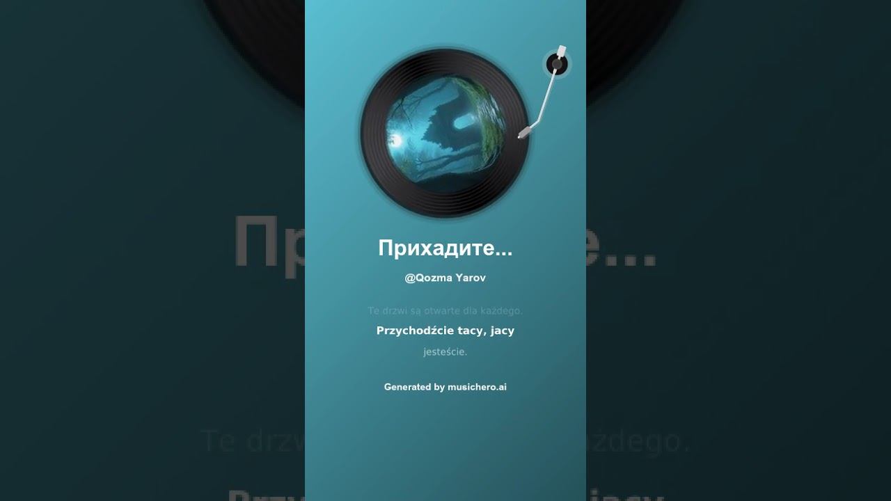 Руми Прихадите  3