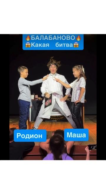 Все города с нами 😍👍 #играпальцев #москва #россия #мемы #топ