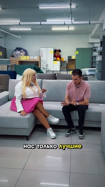 ЧИСТЫЙ ЛЕВ 😅