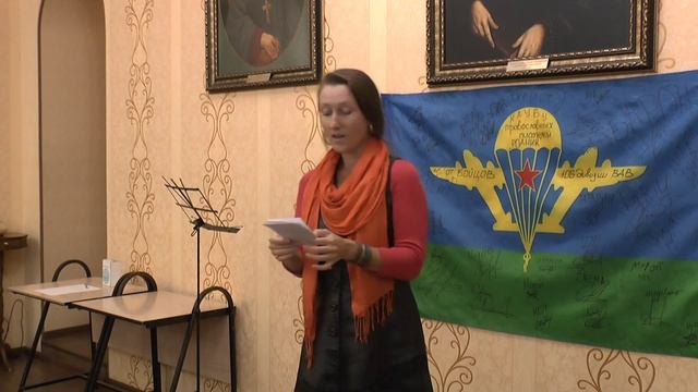 Лазарева Т. Родник 24.09. 2026г.