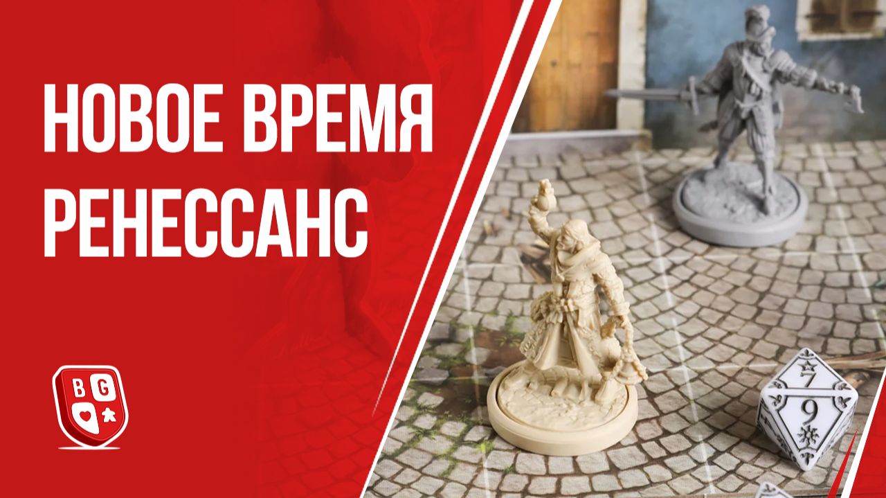 Летсплеи и живые игровые партии