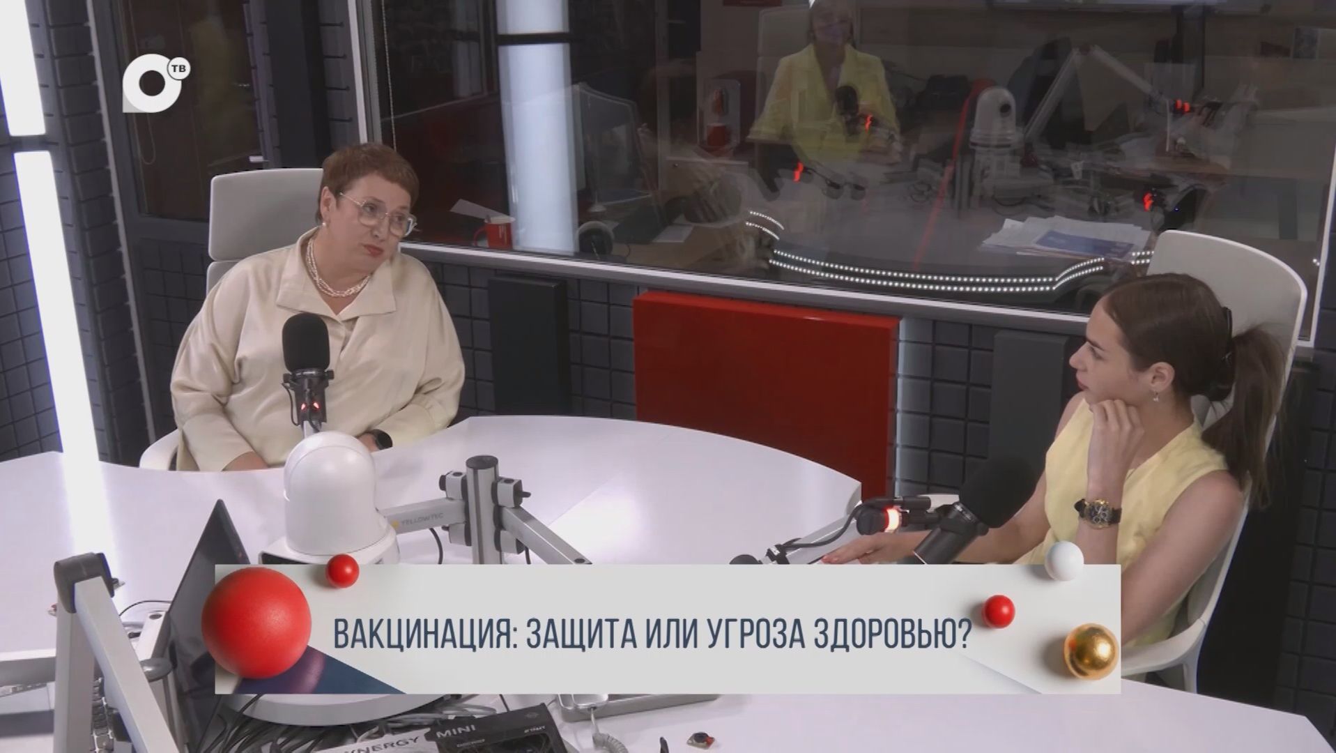 Давай договоримся / Вакцинация как точка кипения / 25.09.26