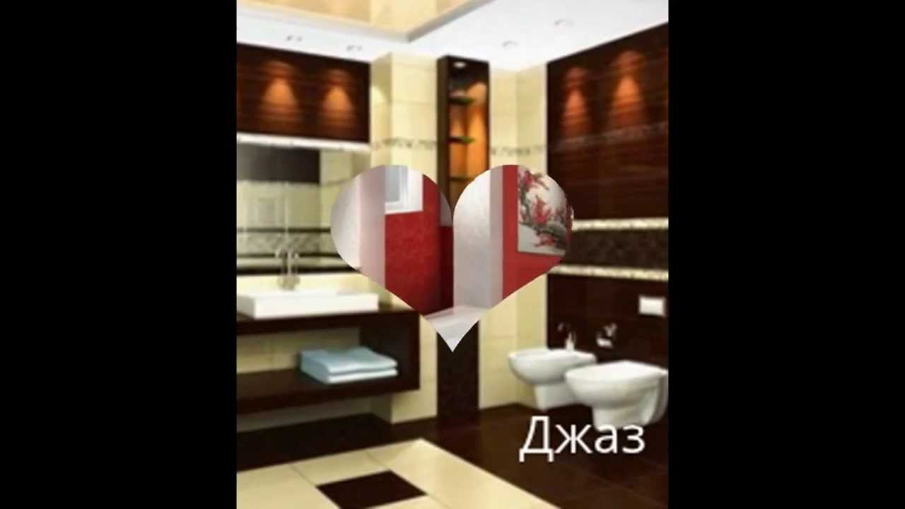 ВИДЕОКАТАЛОГ ПЛИТКИ от ARTPLITKA.BY