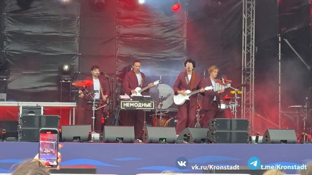 Владивосток 2000 — кавер-группа 