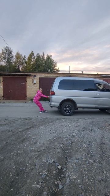 Делика
Буся 😍