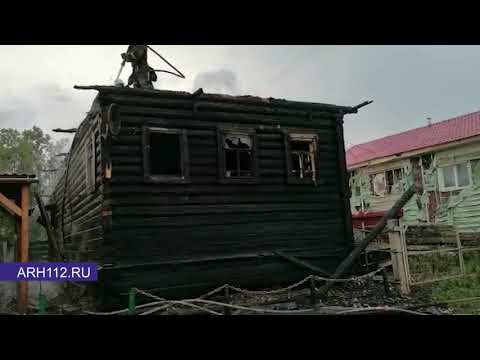 В Заостровье Приморского района сгорел дом