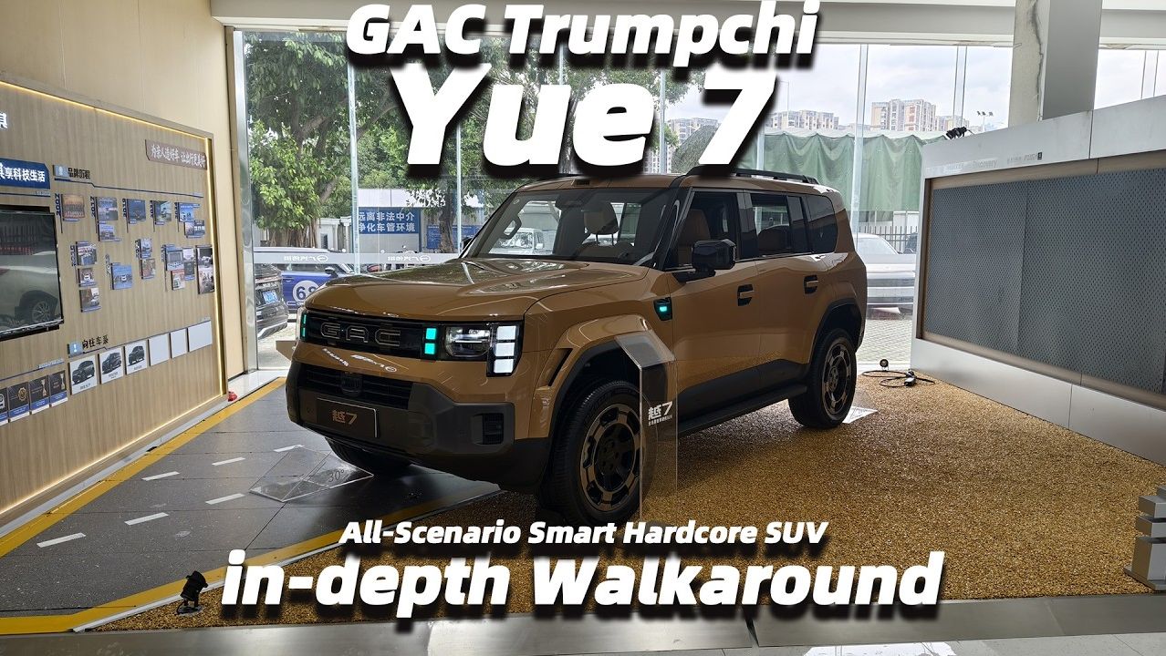 46. 2026 New Arrival GAC Trumpchi Yue 7 All-Scenario Smart Hardcore SUV In-depth Walkaround
