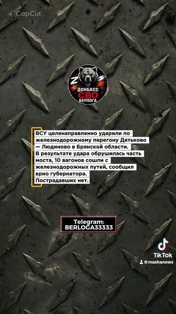 Россия
