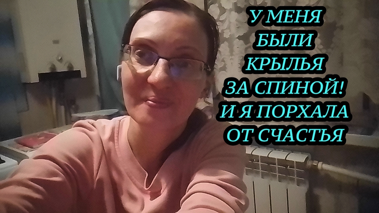 Отвечаю на Некоторые
Комментарии.27.09.2026