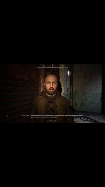 Забавная ситуация с Захаром Бабаем. #stalker2 #сталкер #stalkerheartofchernobyl #stalker #stalkersoc