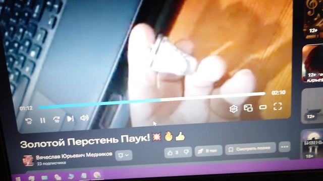 М монетизация отключена а рекламу показывают на моём канале????? ☺️🫣🤫🧐🕵️