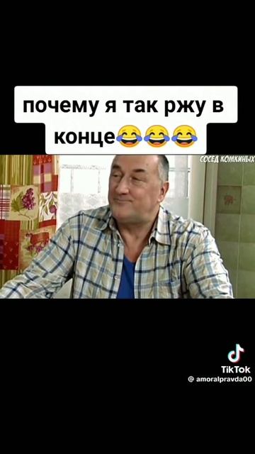 Папа на пьянке