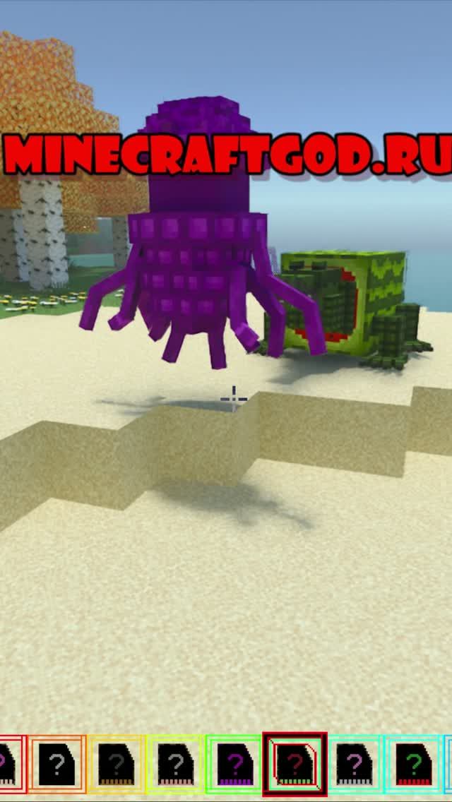 😱👍 Graipuss Medussi Vs Glorbo - Мод Brainrot19 02.2026 #shorts #майнкрафт #minecraft