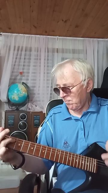 Не проси