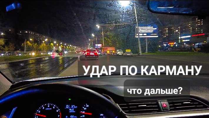 Малые таксопарки не вывозят? Закон, локализация, бензин, а теперь ещё камеры на ОСАГО