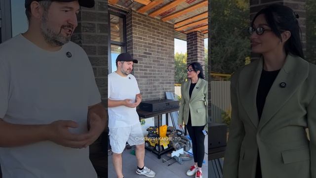 Отзыв о сотрудничестве с нашей компанией 🏡