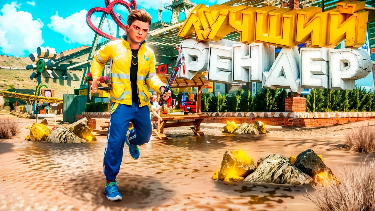 ⛏👲МИНИМАЛИСТИЧЕСКИЙ РЕНДЕР НА ШАХТУ ARIZONA RP | РЕНДЕР РЕСУРСОВ НА ШАХТЕ, БЕЗ ЛИШНЕГО ⛏👲