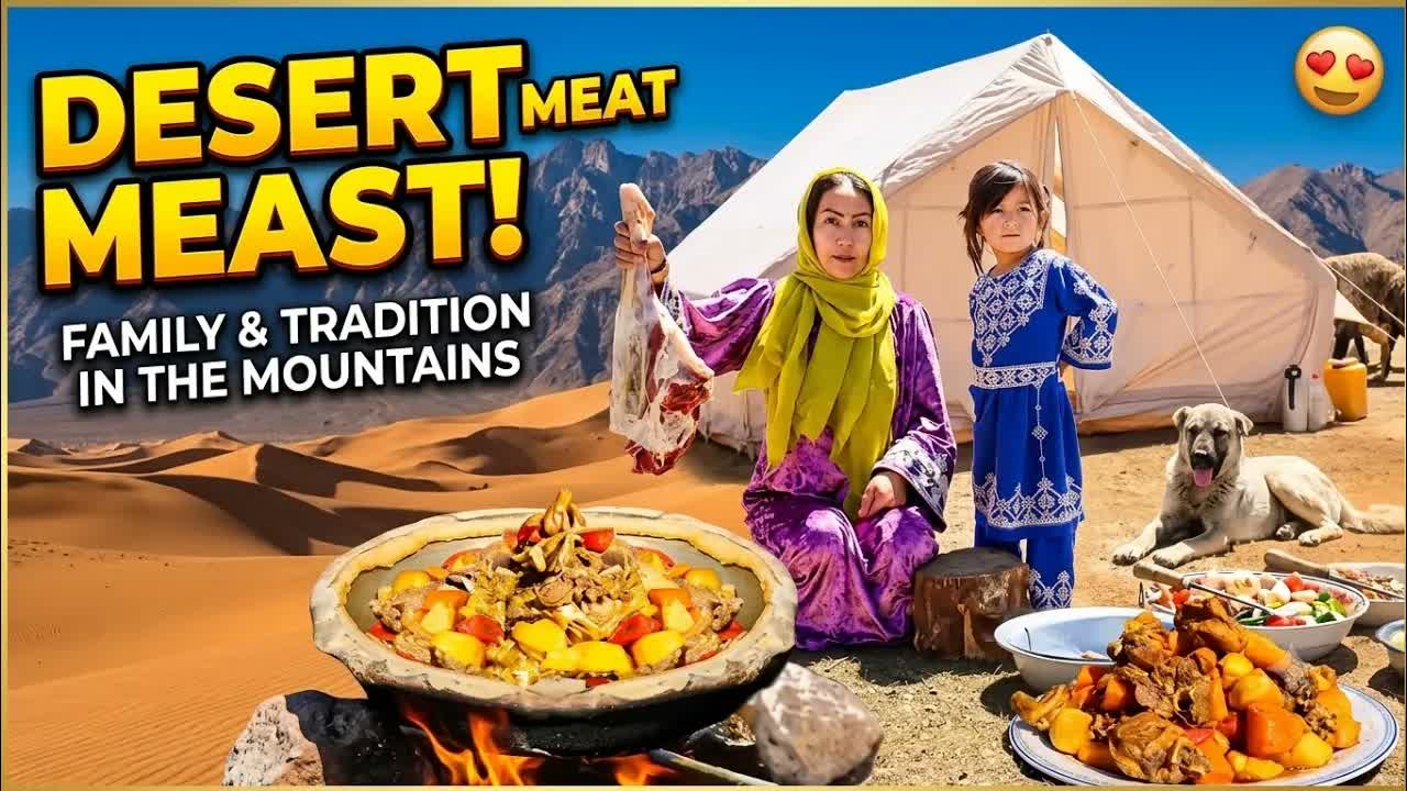 Мясной пир с семьёй в горном лагере в пустыне!😍