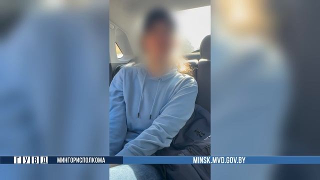 Молодую минчанку останавливали мама и кассиры банка, но она всё равно отдала деньги мошенникам