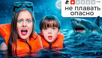 ОПАСНЫЙ ОТДЫХ НА МАЛЬДИВАХ... НА МЕНЯ НАПАЛИ В ОКЕАНЕ / VLOG 30