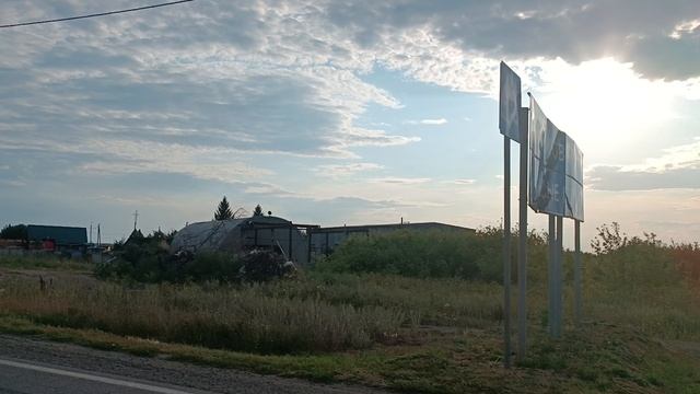 .trashed-1729439215-VID_20240728_182804