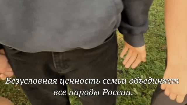 СОШ 1 Мой край - земля согласия