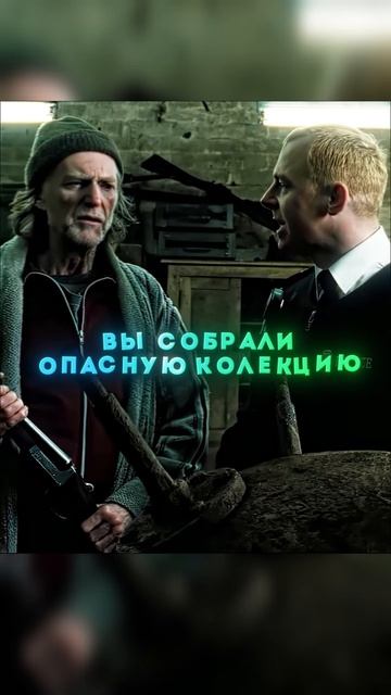 название в комментариях