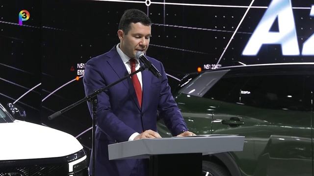 Старт выпуска LADA Azimut