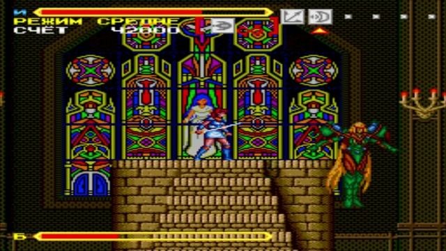 Super Valis IV