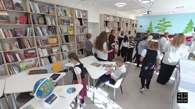 Это Челябинск: Библиотека АМЗ