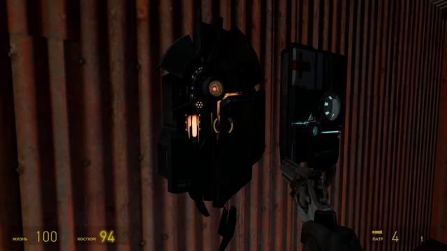 Half-Life 2: Прохождение часть 29