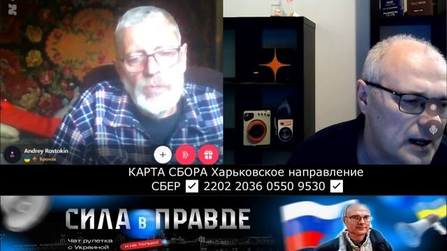 ДНЕПР на СВОЕЙ ВОЛНЕ !!!