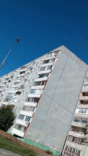 Осенние прогулки