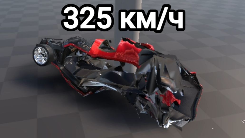 Авария БМВ М1 на скорости 325 км/ч