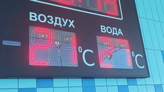 Подогреваемый бассейн Адлеркурорт и занятия аквааэробикой с 01.10.2026