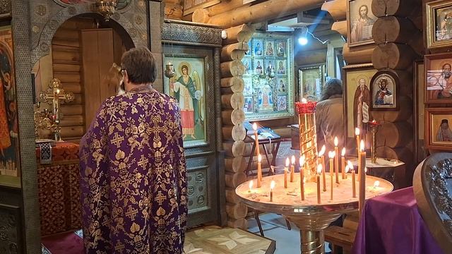 Многая и благая лета!