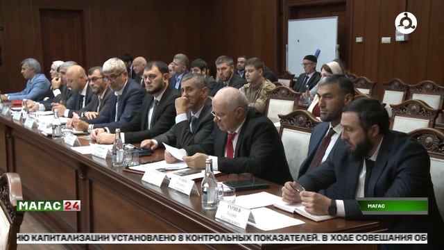 В Правительстве Ингушетии обсудили нацпроекты, работу ЦУР и земельный контроль