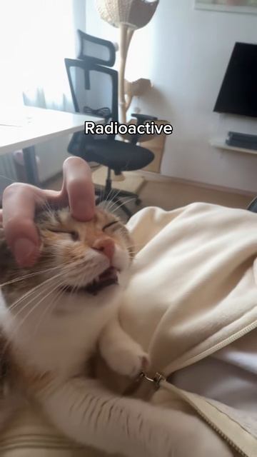 Опасное излучение