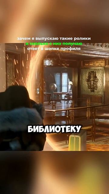 Как Вонг открывает порталы без движений рук 🤯