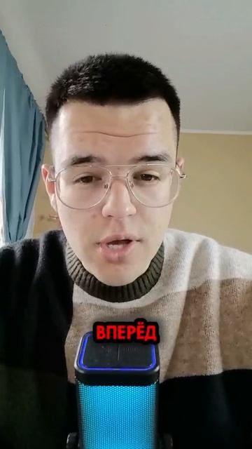 Усталость - иллюзия