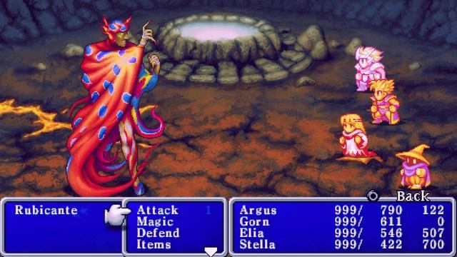 Боссы: Final Fantasy